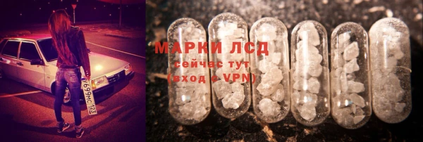 MDMA Елизово